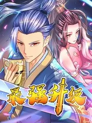 声优的深夜食堂综艺